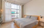 Туры в отель Beige Poshtels