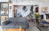 Туры в отель Beige Poshtels