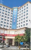 Туры в отель Shenzhen Bolang Hotel (Xintangwei Metro Station)