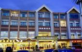 Туры в отель Lijing Haiwan Hotel