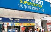 Туры в отель Kaixin Express Hotel