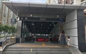 Туры в отель Kaixin Express Hotel