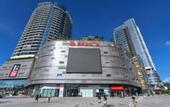 Туры в отель Sanya Furs Hotel Turned