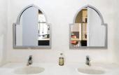 Туры в отель Rodamon Riad Marrakech