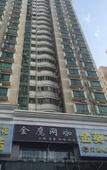 Туры в отель Jinkuihua Hotel (Shenzhen Futian Port)