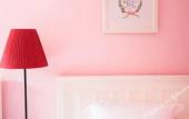 Туры в отель Together Inn Shenzhen