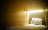 Туры в отель Borough Capsule Hostel Bali