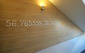 Туры в отель Vejk Hotel