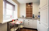 Туры в отель 5 Zvezd Na Lenina 91 Flat