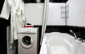 Туры в отель 5 Zvezd Na Lenina 91 Flat
