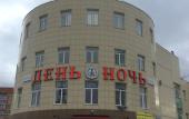 Туры в отель Den'&Noch'
