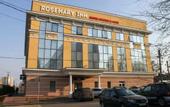 Туры в отель Rosemary Inn Mini-Hotel