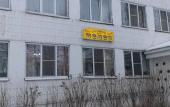 Туры в отель Rus'