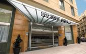 Туры в отель HCC Open