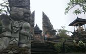 Туры в отель The Hidden Bali Inn