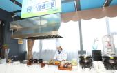 Туры в отель Hyatt House Chengdu Pebble Walk