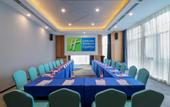 Туры в отель Hyatt House Chengdu Pebble Walk