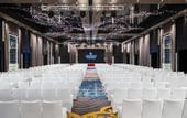 Туры в отель Renaissance Hangzhou Northeast Hotel