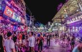 Туры в отель Sleep Box Patong - Hostel