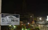 Туры в отель City Hostel
