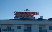 Туры в отель Sahin Tepesi Suite Otel