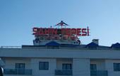 Туры в отель Sahin Tepesi Suite Otel