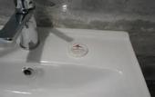 Туры в отель Sahin Tepesi Suite Otel