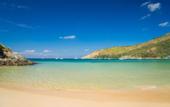 Туры в отель Phuket La Siesta