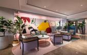 Туры в отель Mercure Chengdu Chunxi
