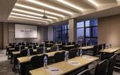 Туры в отель Mercure Chengdu Chunxi