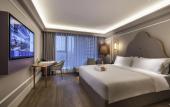 Туры в отель Mercure Chengdu Chunxi