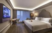 Туры в отель Mercure Chengdu Chunxi