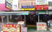 Туры в отель Number One Guest House