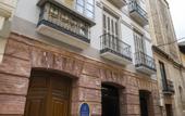 Туры в отель Casa de la Merced Suites