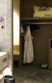 Туры в отель Radisson Suzhou