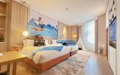 Туры в отель Radisson Suzhou