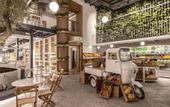 Туры в отель Ergon House Athens