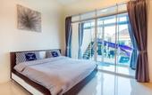 Туры в отель Baan Chom Chan Pool Villa