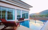 Туры в отель Baan Chom Chan Pool Villa