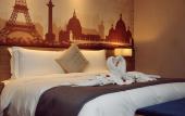 Туры в отель Prolit Hotel Cheng Du