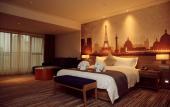 Туры в отель Prolit Hotel Cheng Du