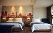 Туры в отель Prolit Hotel Cheng Du
