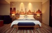 Туры в отель Prolit Hotel Cheng Du