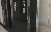 Туры в отель Rocco Hua Hin 512 Condominium