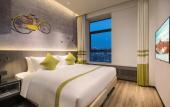 Туры в отель Citadines Gaoxin Xi'an