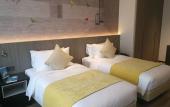 Туры в отель Citadines Gaoxin Xi'an
