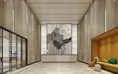 Туры в отель Citadines Gaoxin Xi'an
