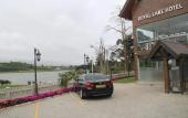 Туры в отель Royal Lake Hotel