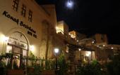 Туры в отель Konak Bezirhane Cave Otel