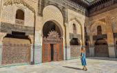 Туры в отель Riad Mayfez Suites & Spa